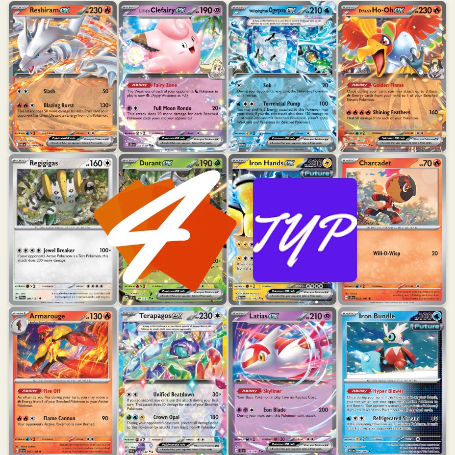 I went on a crazy win streak with Reshiram ex!